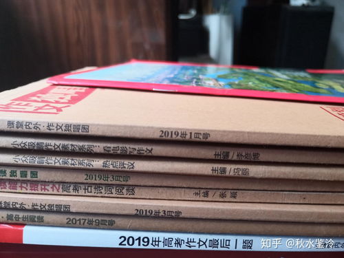 全國一卷考生有什么值得強(qiáng)力推薦的學(xué)習(xí)資料