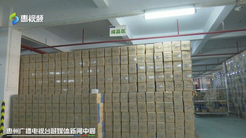 惠州電商快遞積極布局雙十一，經緯編布制造業銷售模式煥新